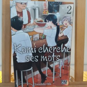 Manga Komi cherche ses mots Tome 2
